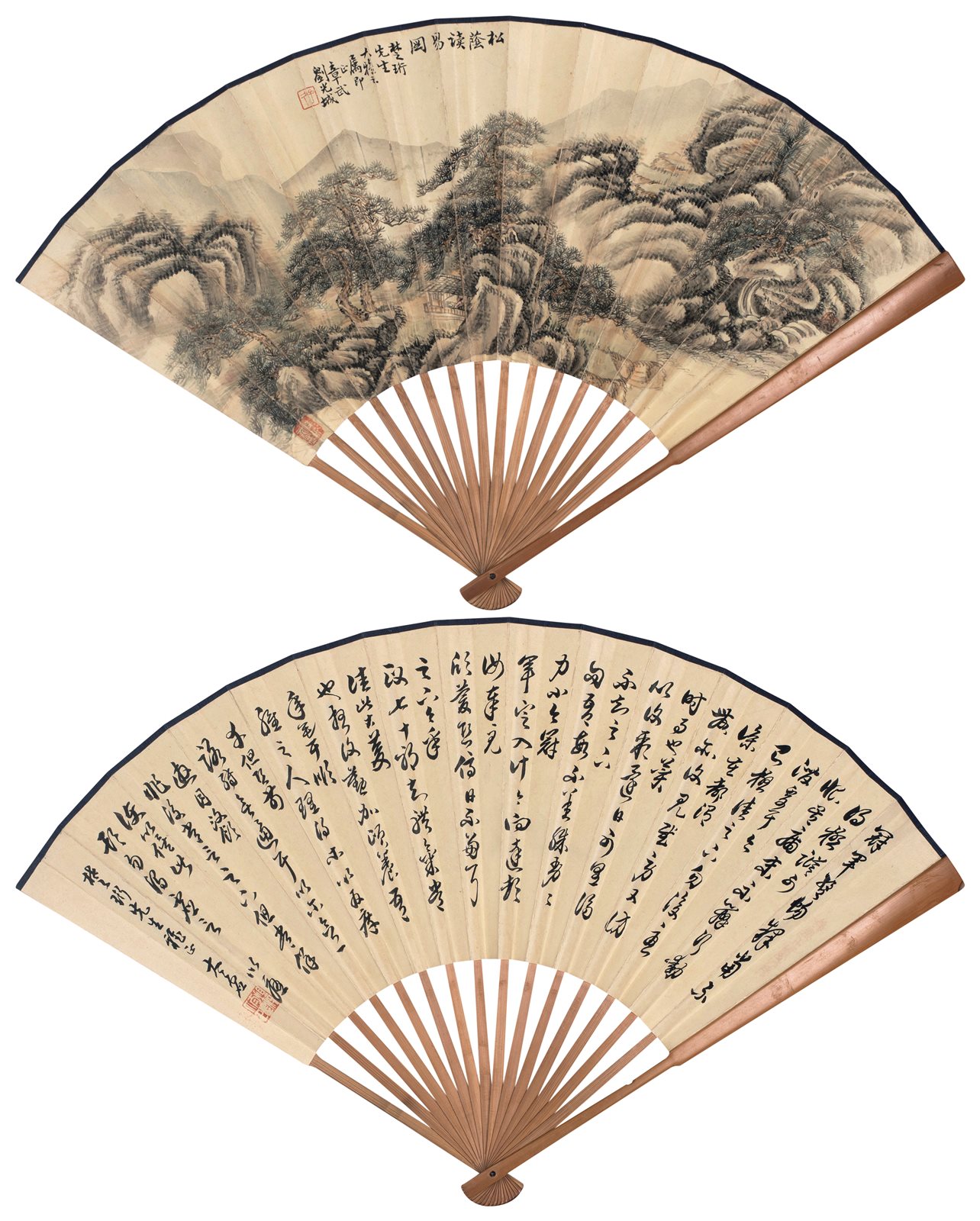 松荫读易图
草书书法