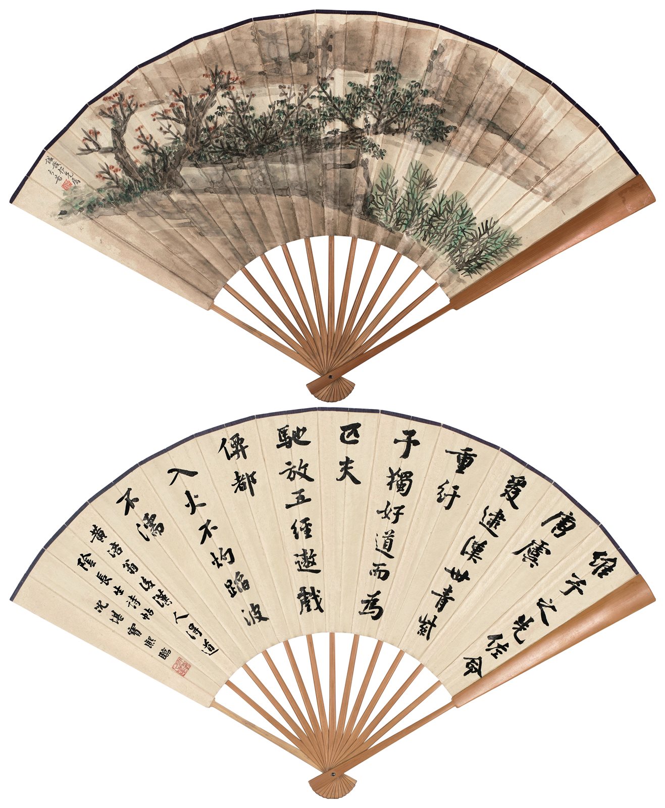 河滩一角
行书书法