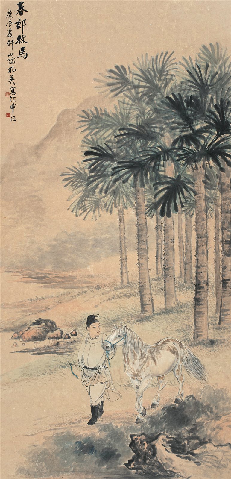 春郊牧马