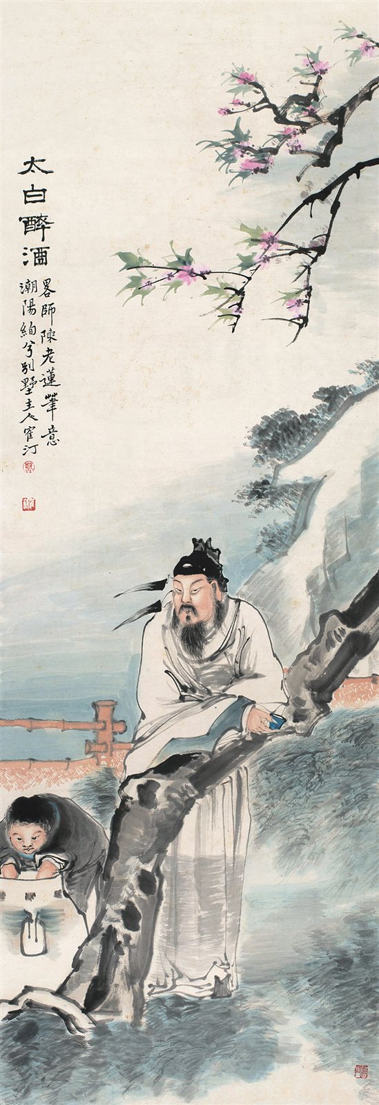 太白醉酒