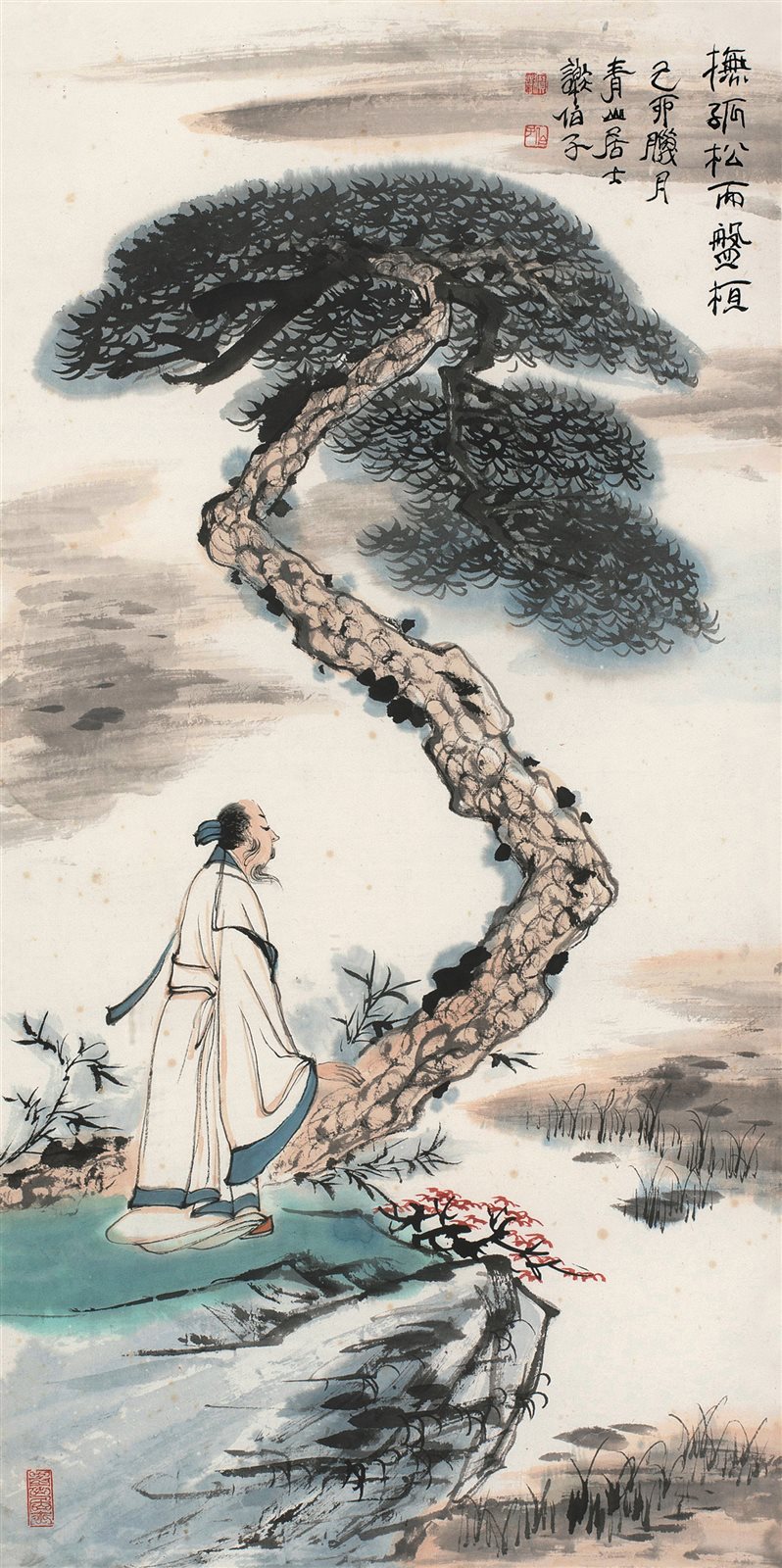 抚孤松而盘桓