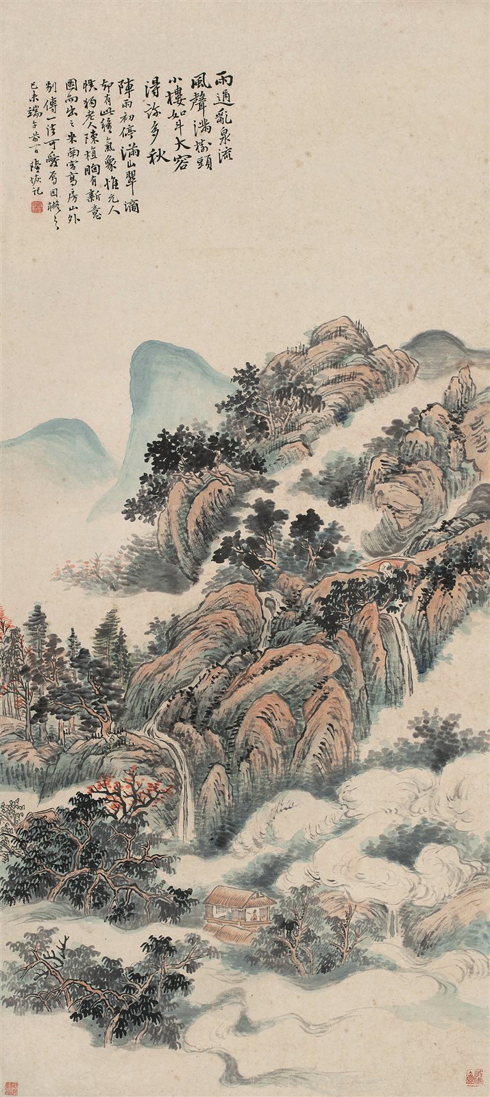 雨过泉流