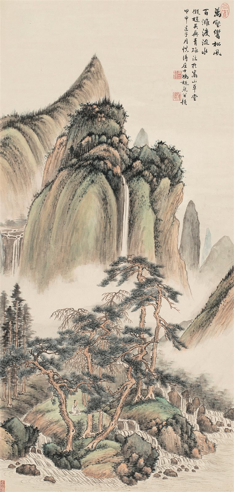 万壑响松风