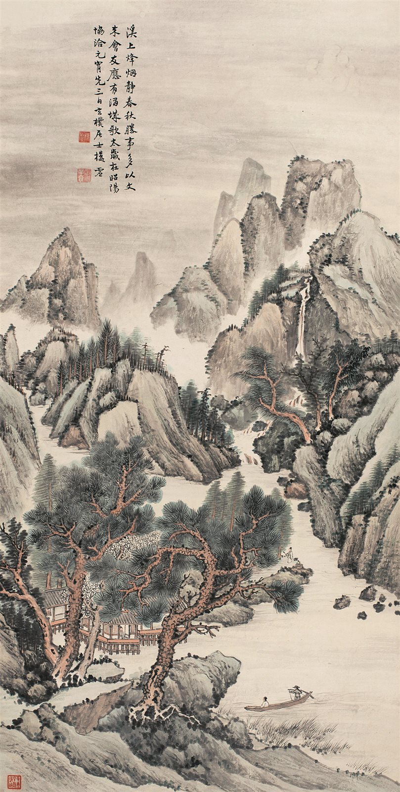 溪山访友