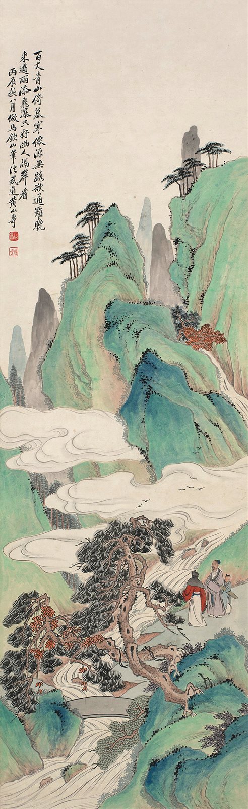 青山寿考图
