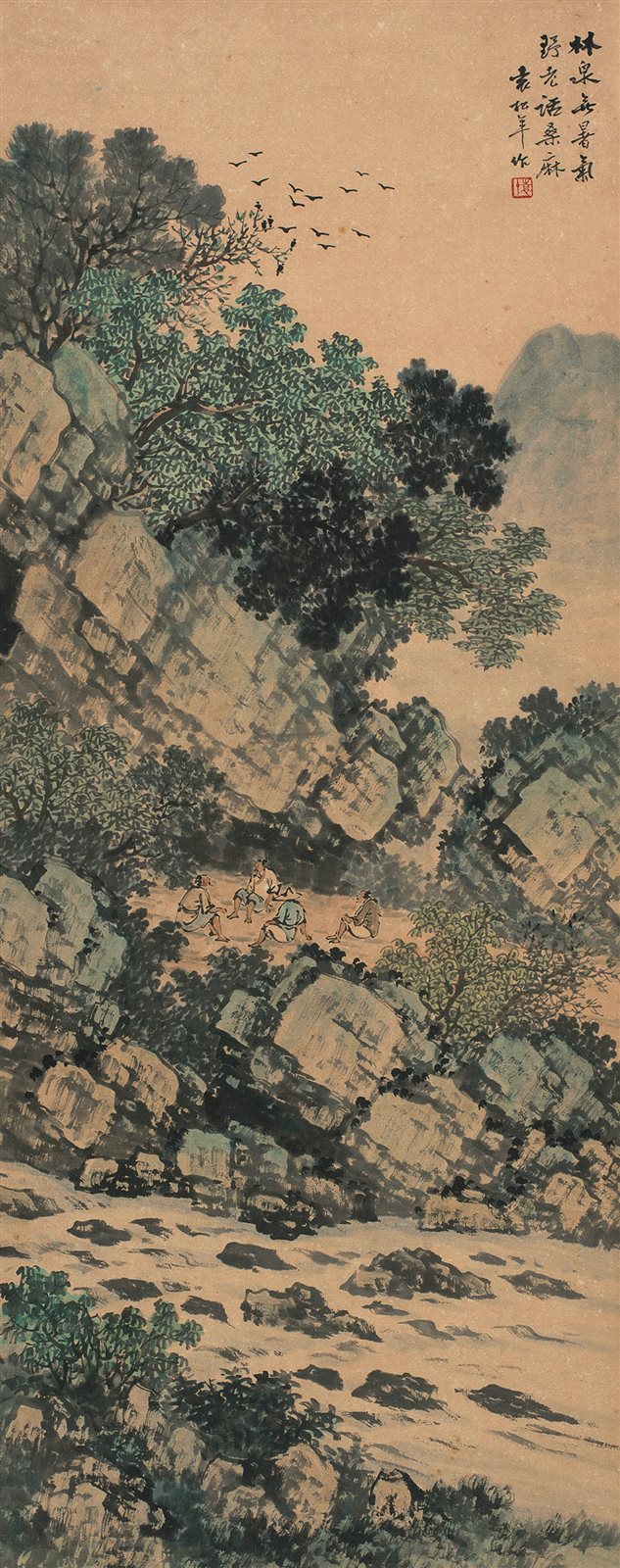 林泉无暑气