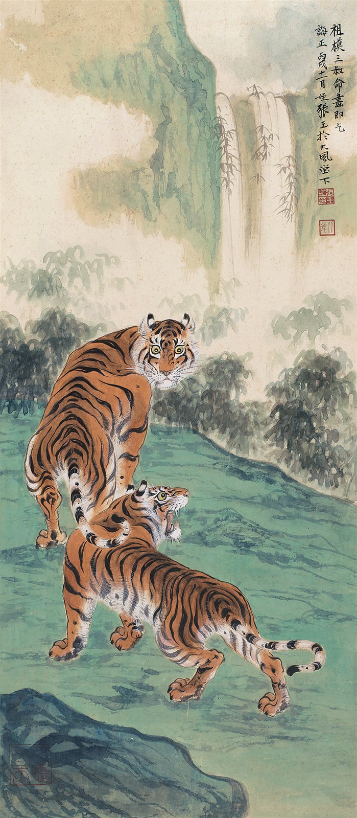 虎虎生威