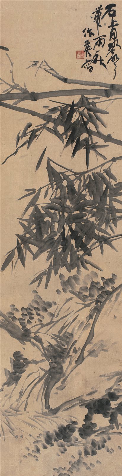 石上泉声