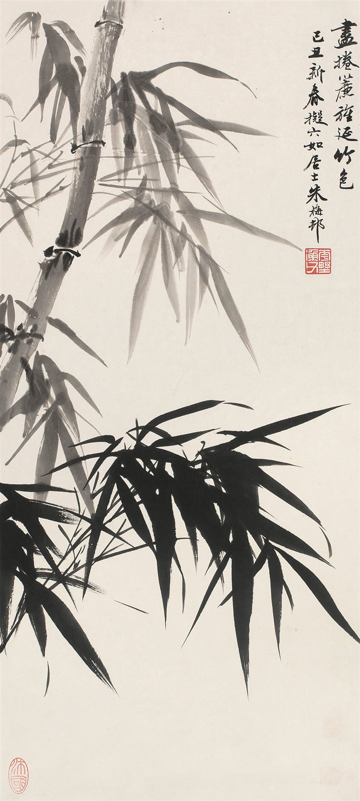 墨竹