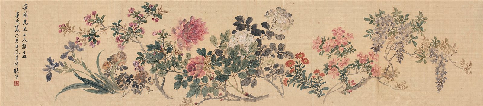 群花争艳