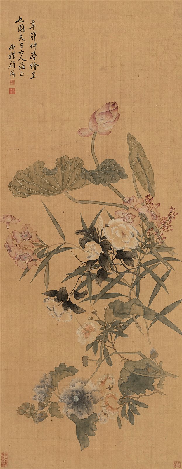 群花斗艳