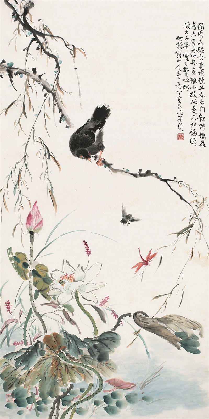 野趣图