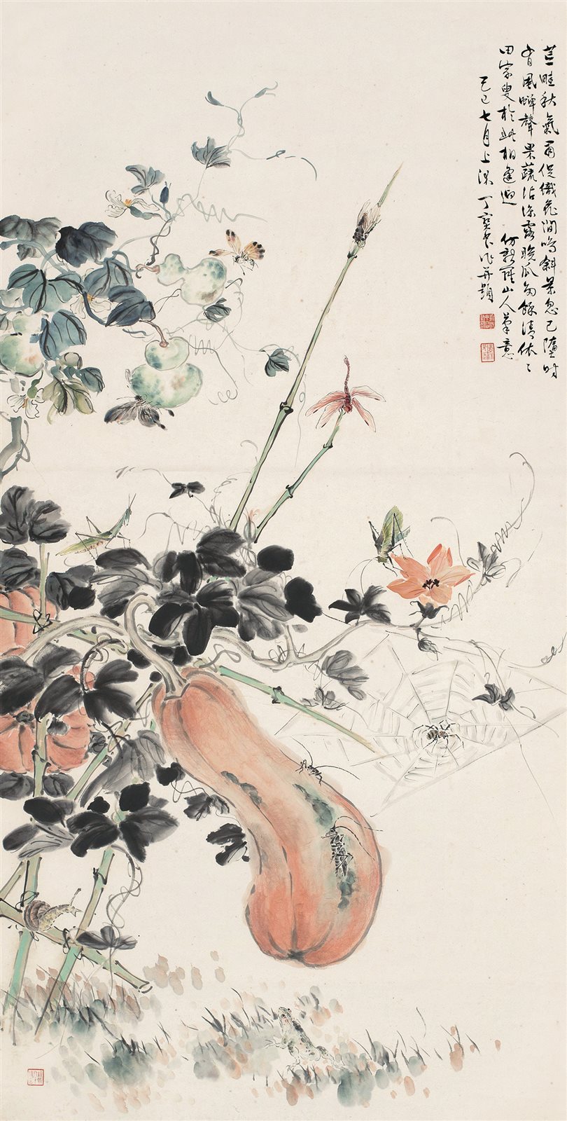 秋趣图