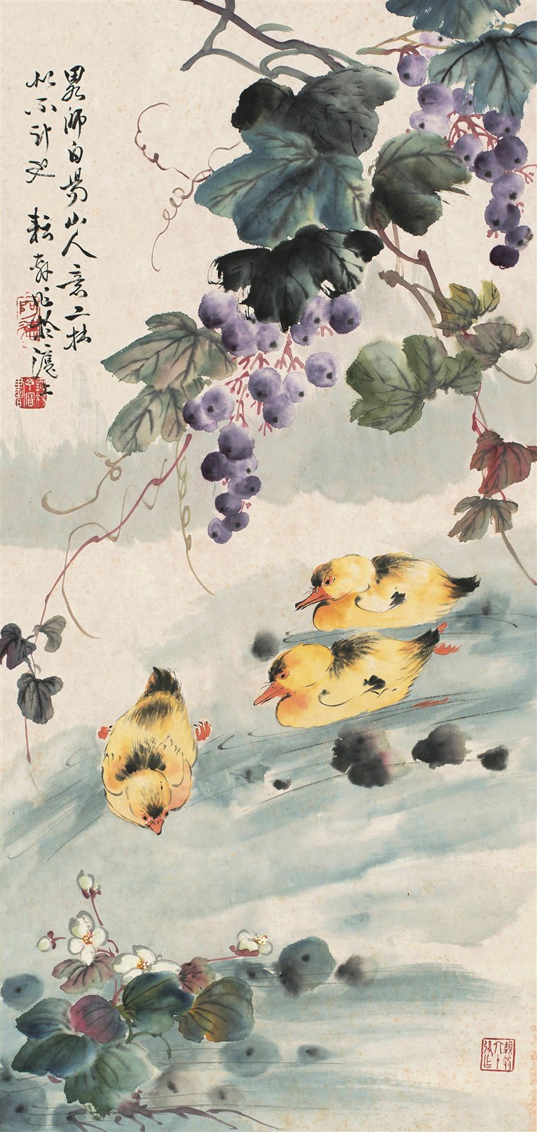春塘戏禽