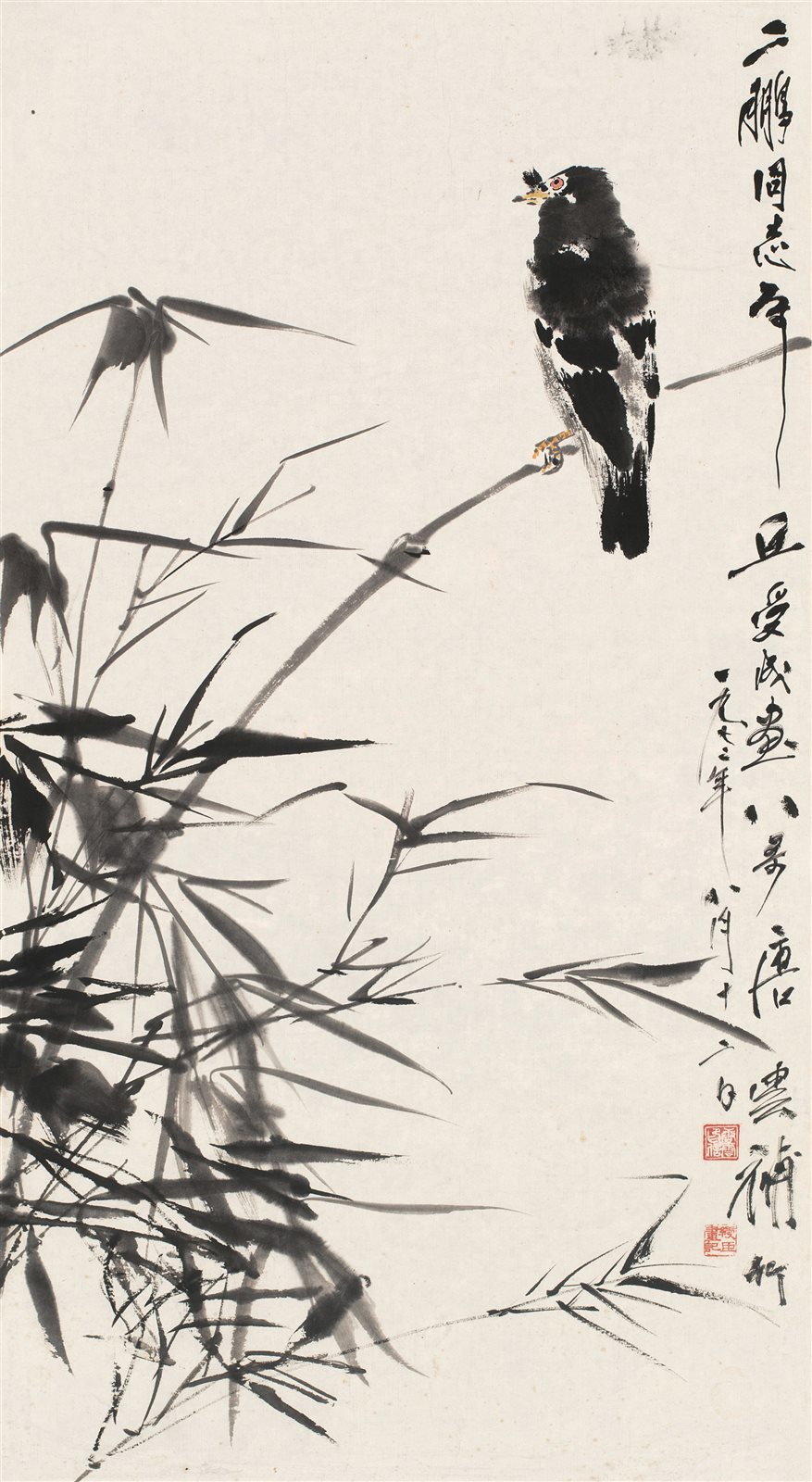 墨竹八哥