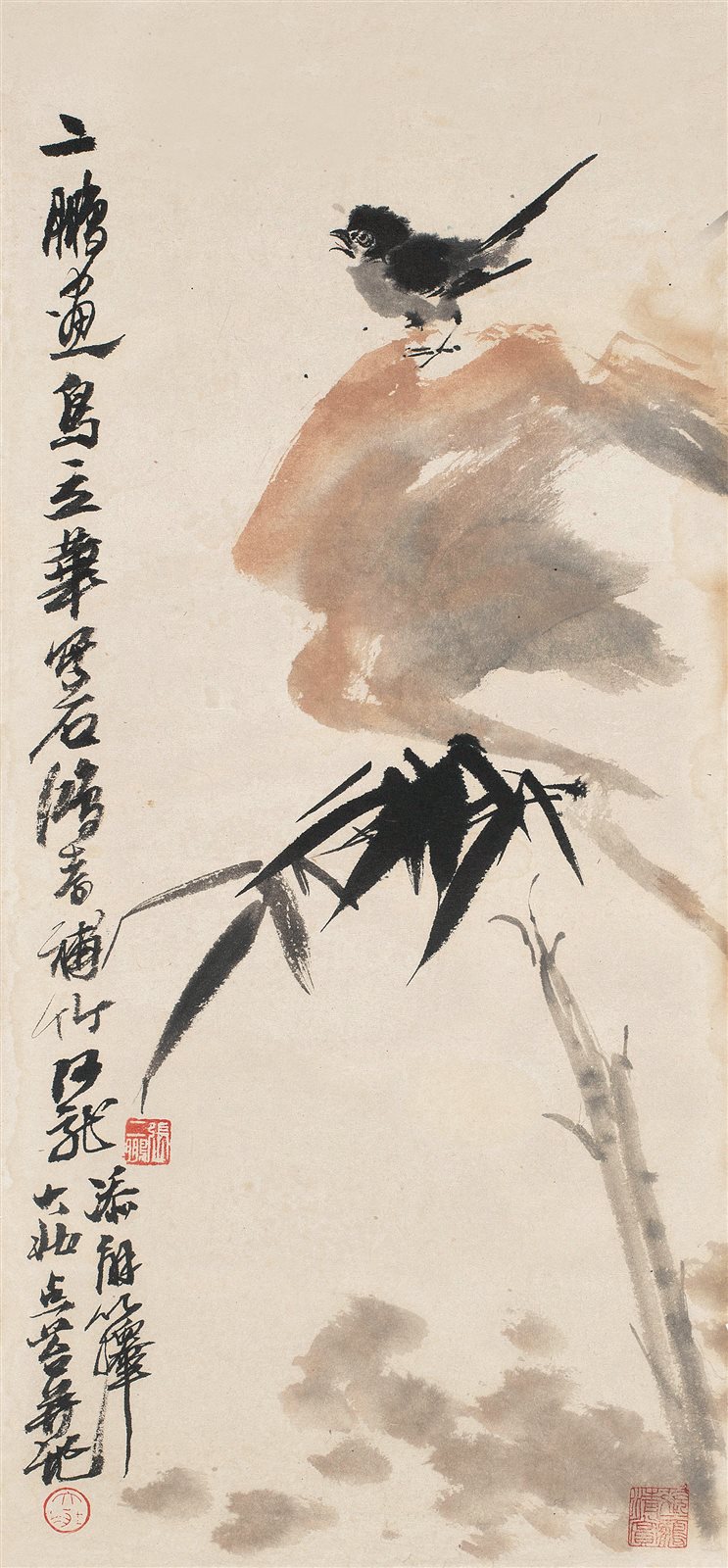 石头小鸟