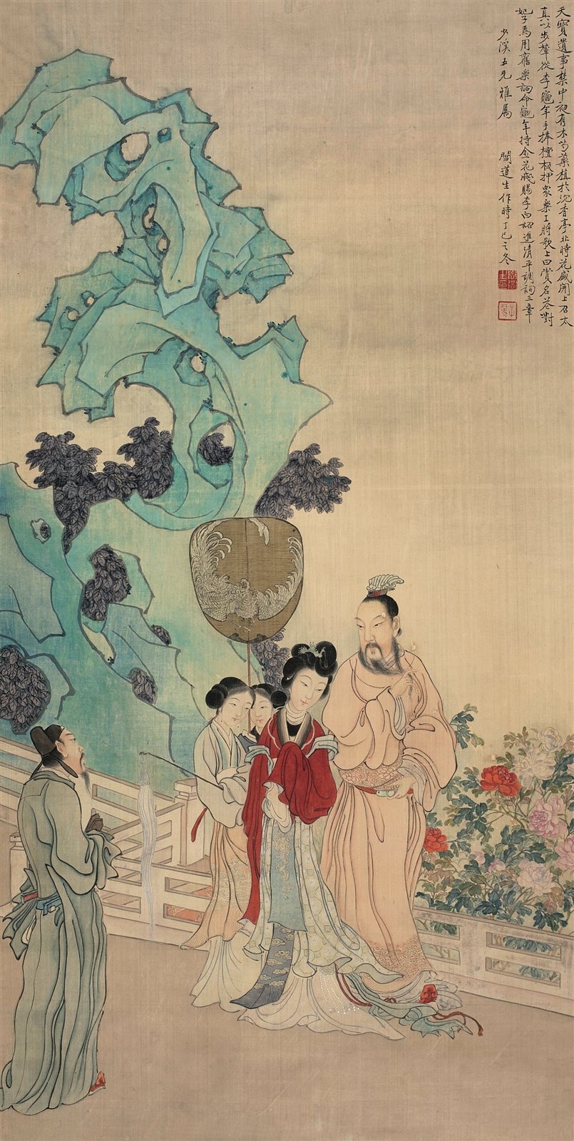赏花诗意图