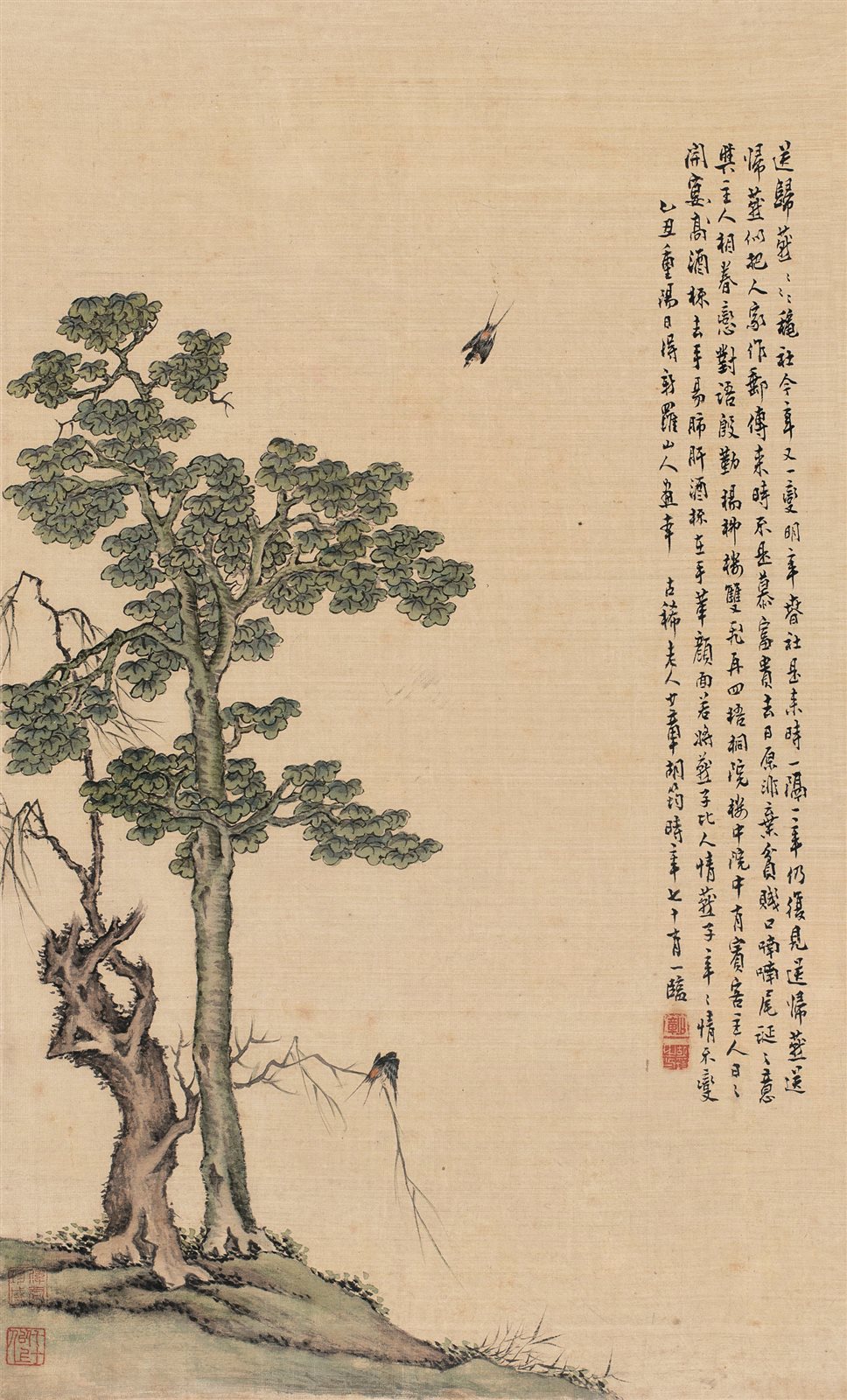 燕归图