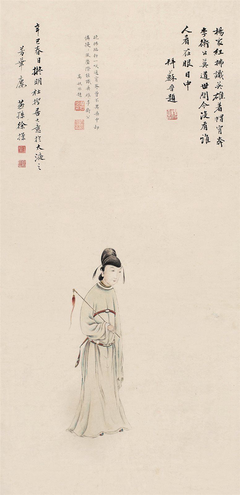 李卫公像