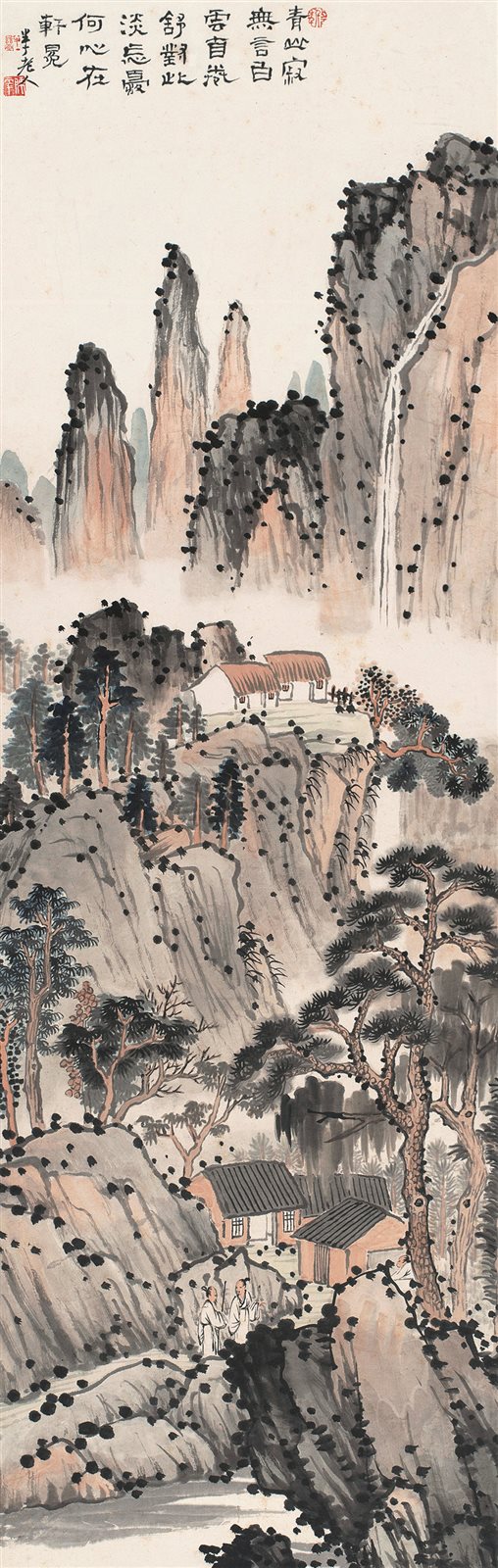 高山隐居图