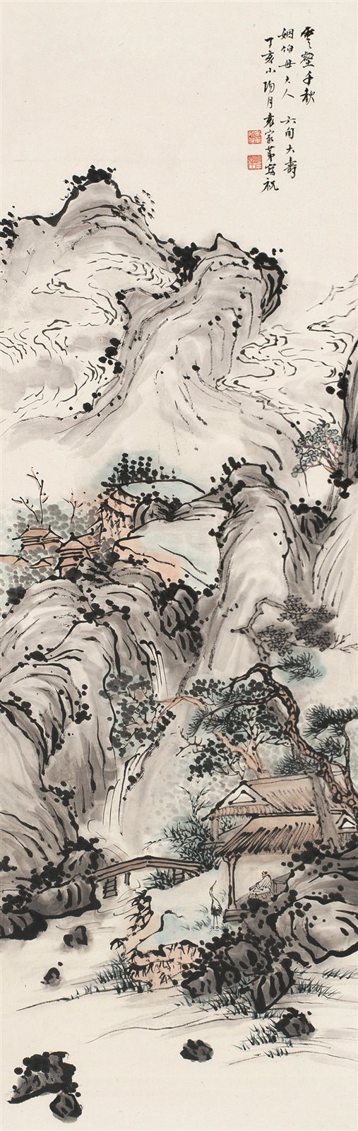 云壑千秋