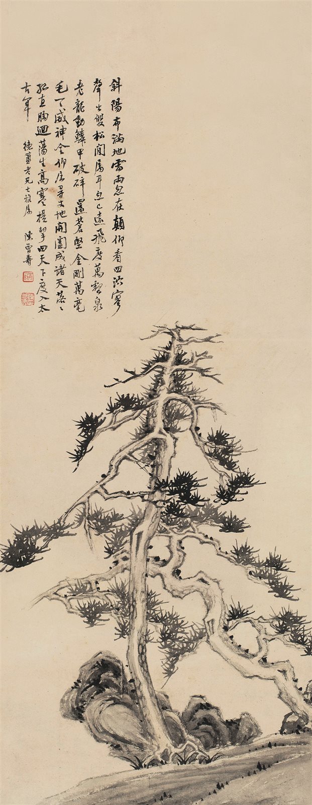 松石图