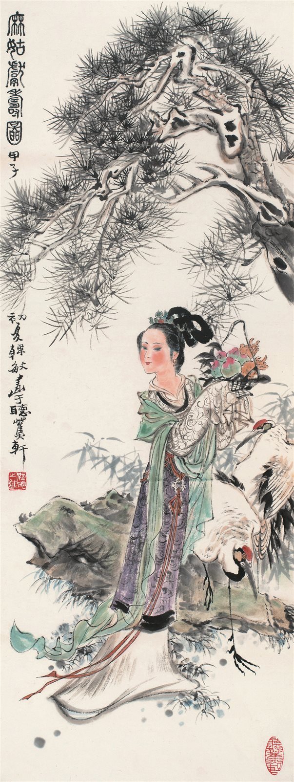 麻姑献寿图