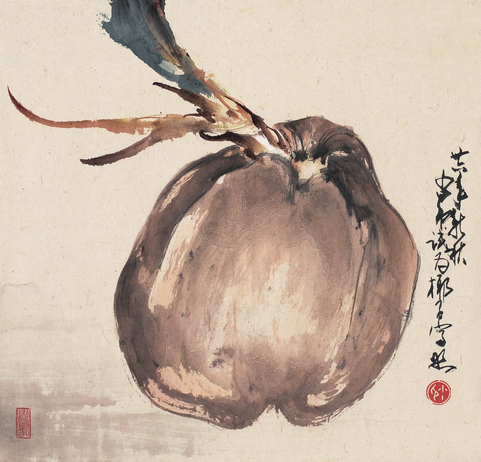 椰子
