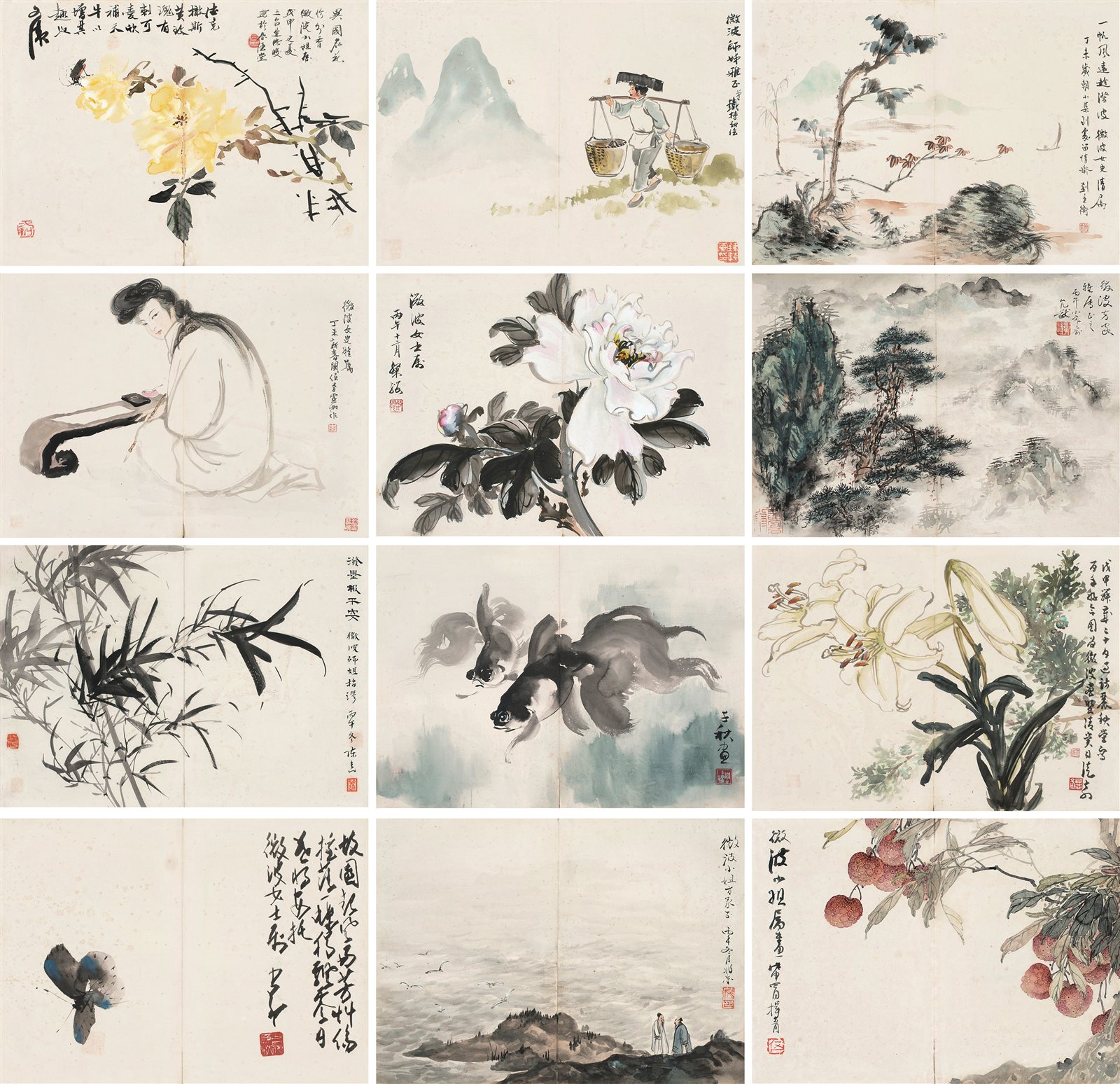 杂画册