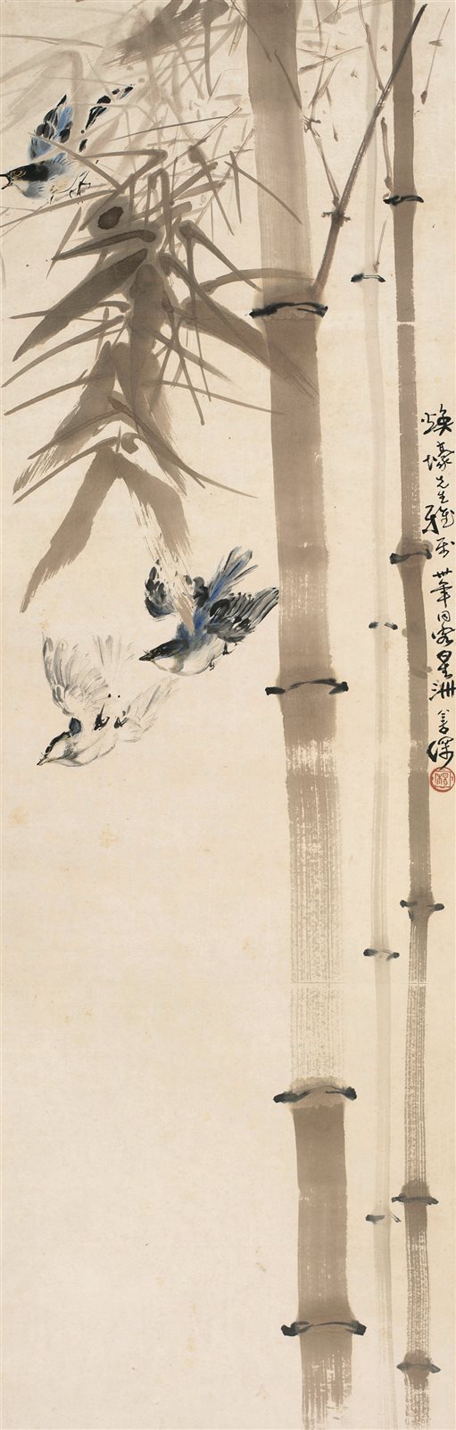 竹林戏禽