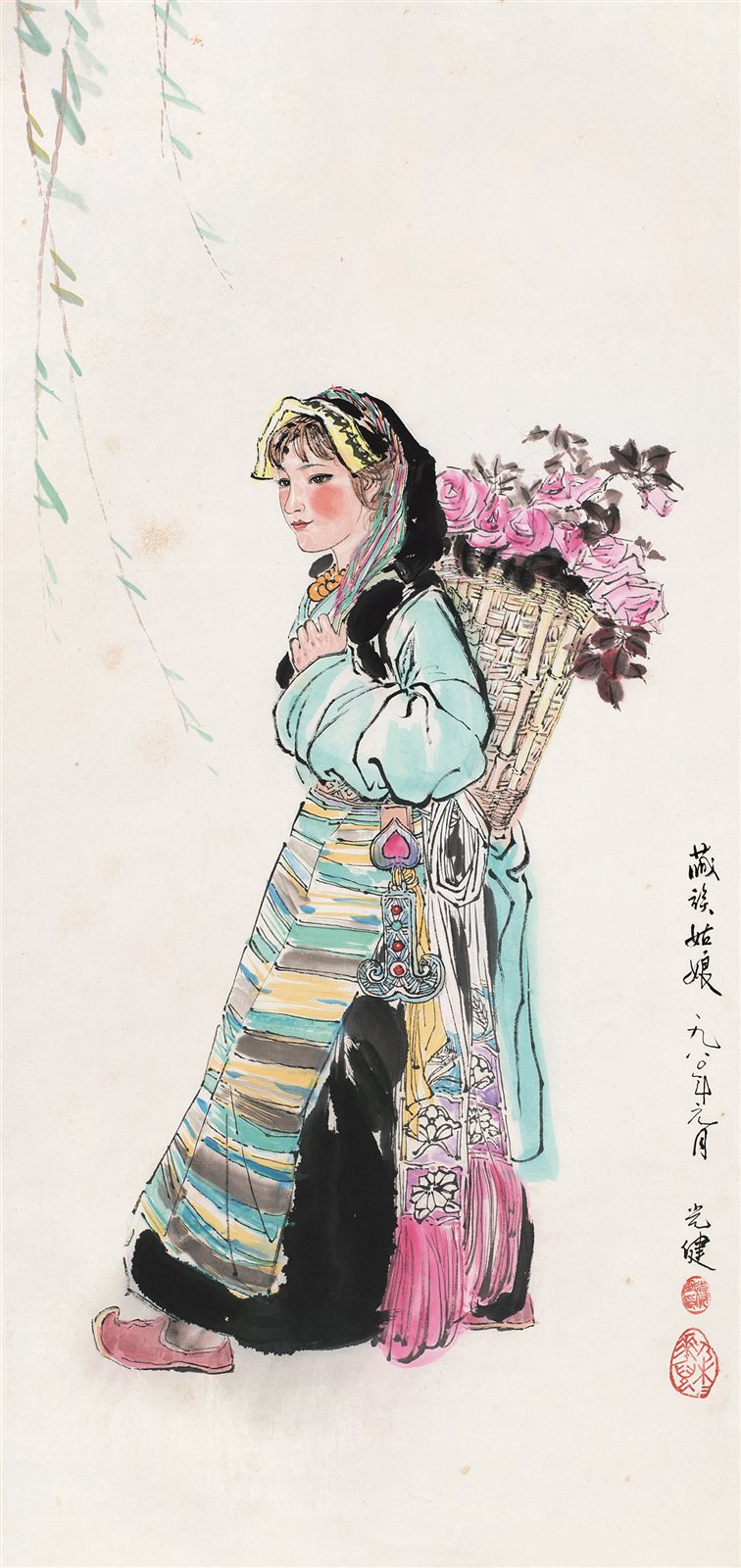 藏族姑娘