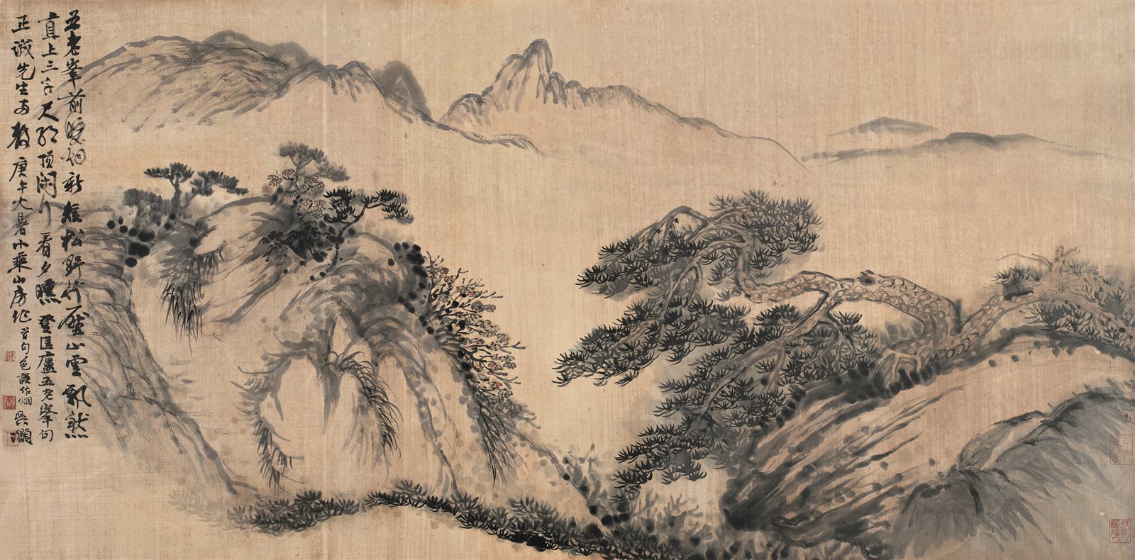 庐山五老峰