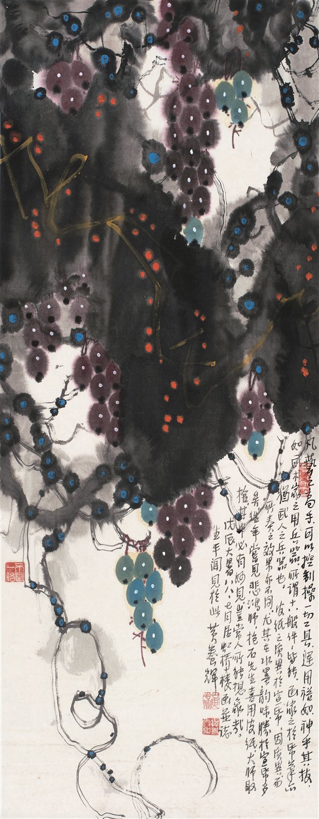 葡萄