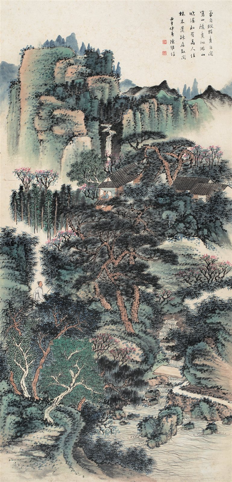 松溪小隐