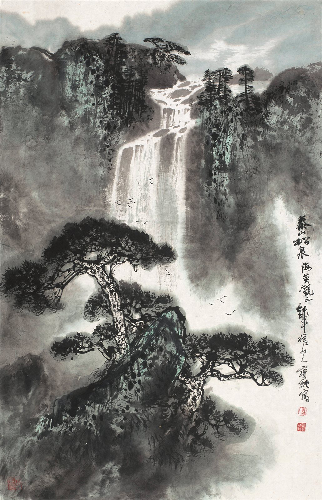 泰山松泉