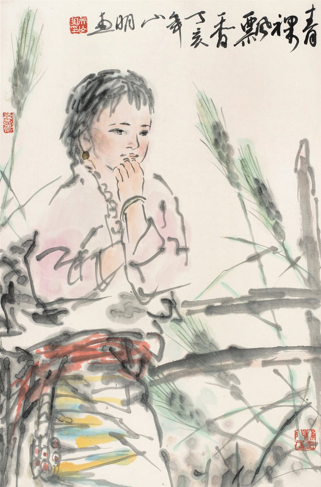青稞飘香