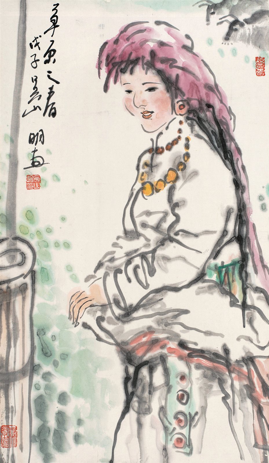 草原之春