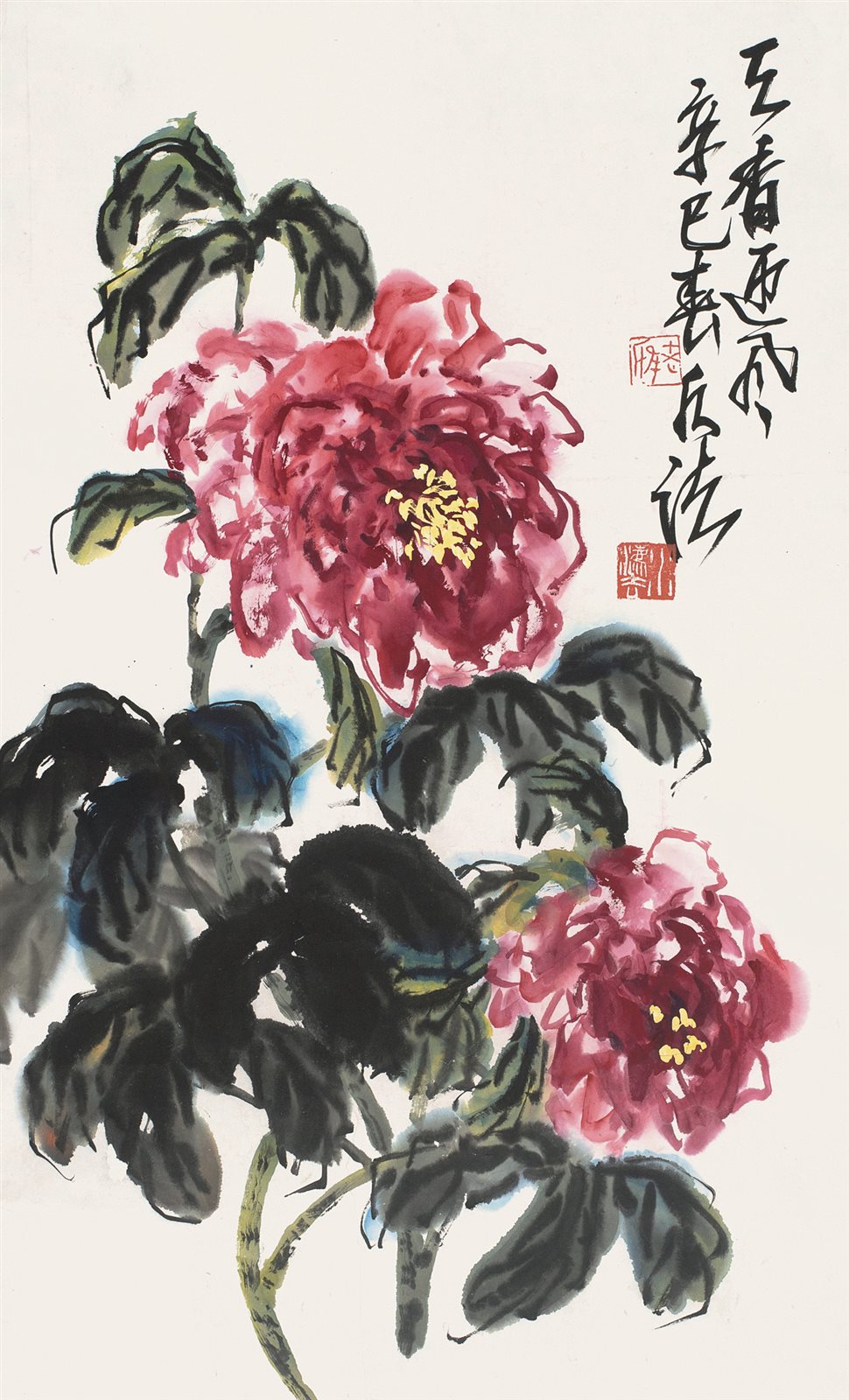 天香迎风
