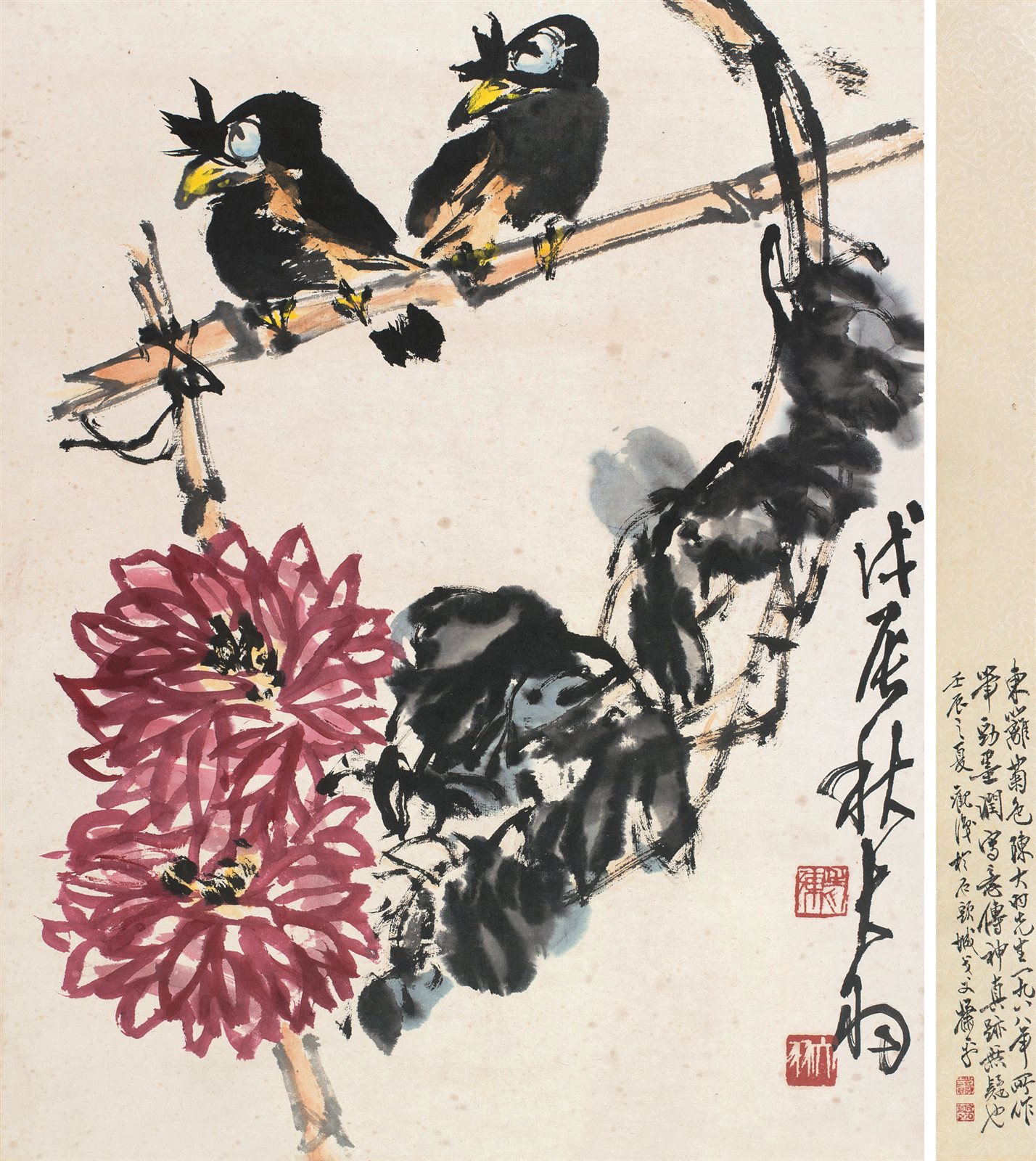东篱菊色