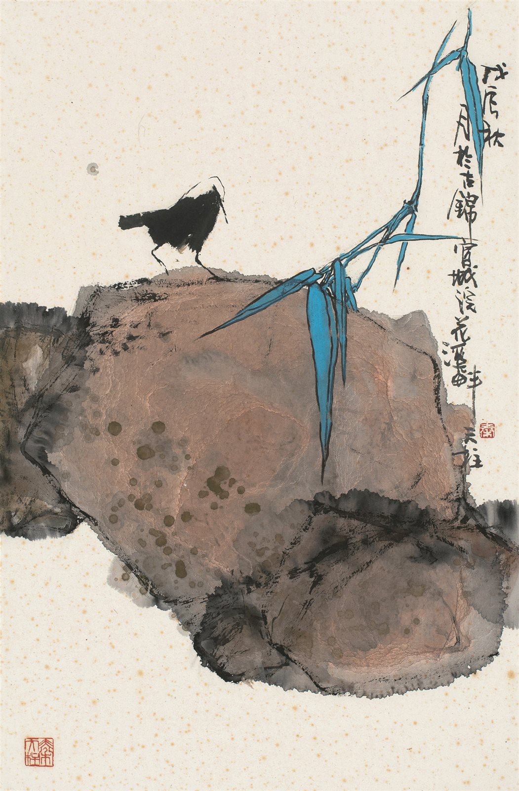 石上小憩