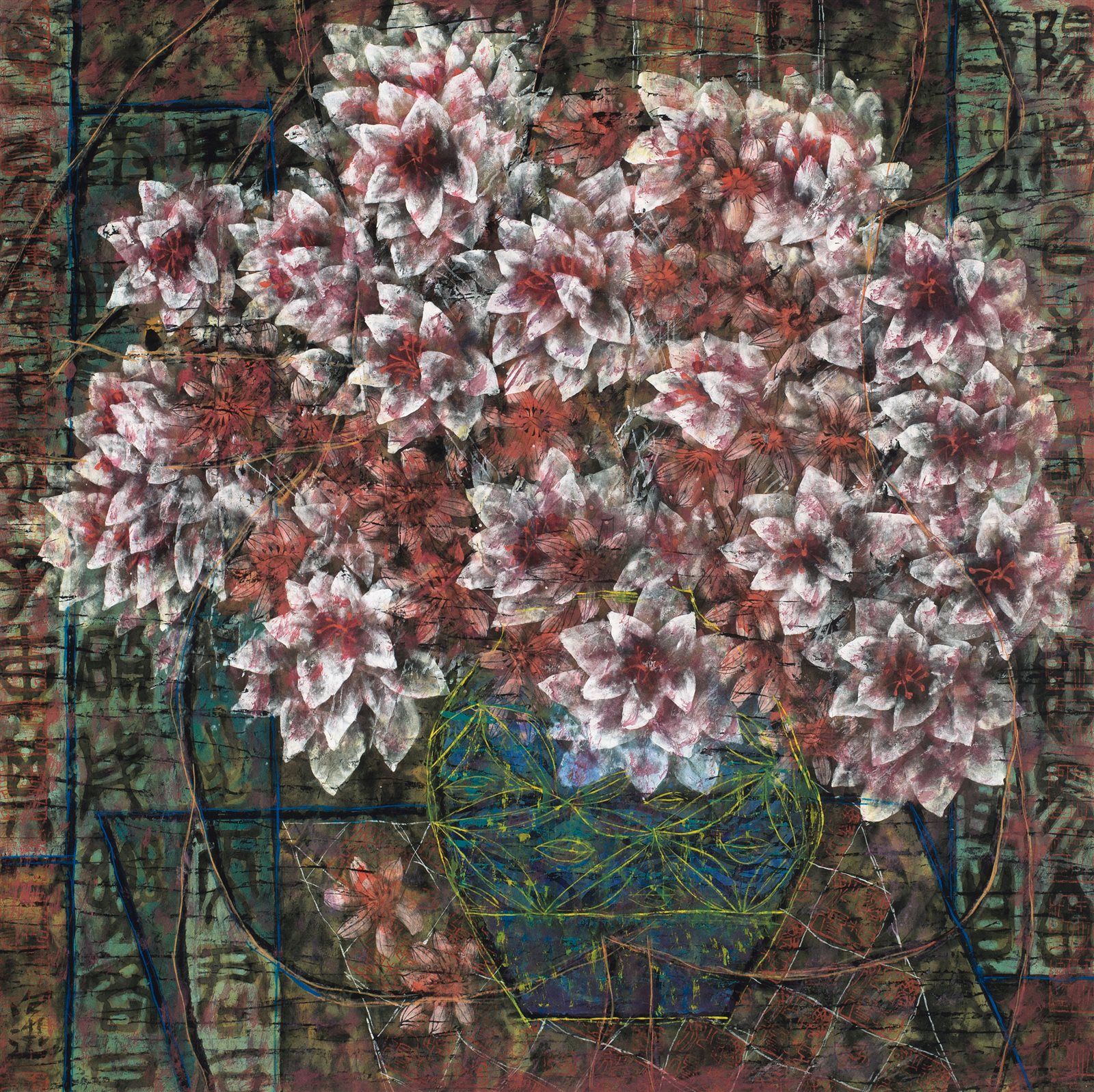 瓶花