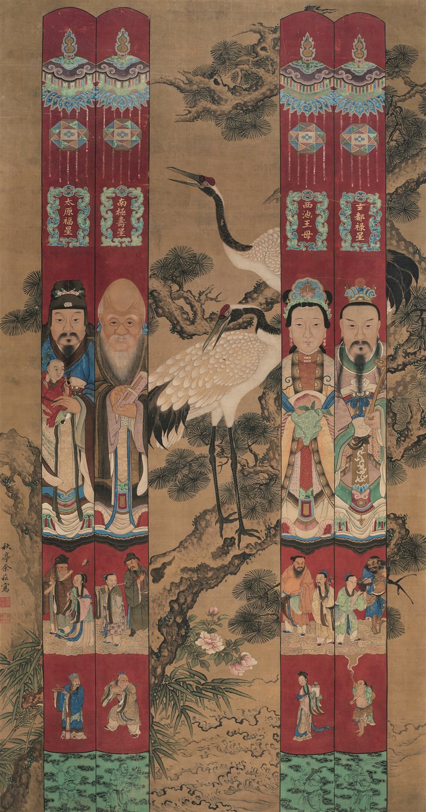 松鹤延年