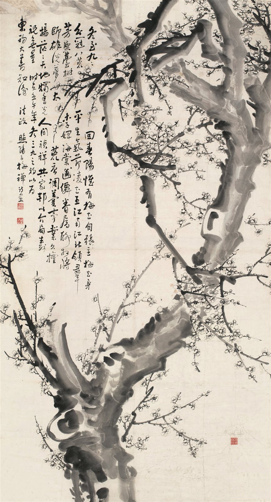 墨梅图