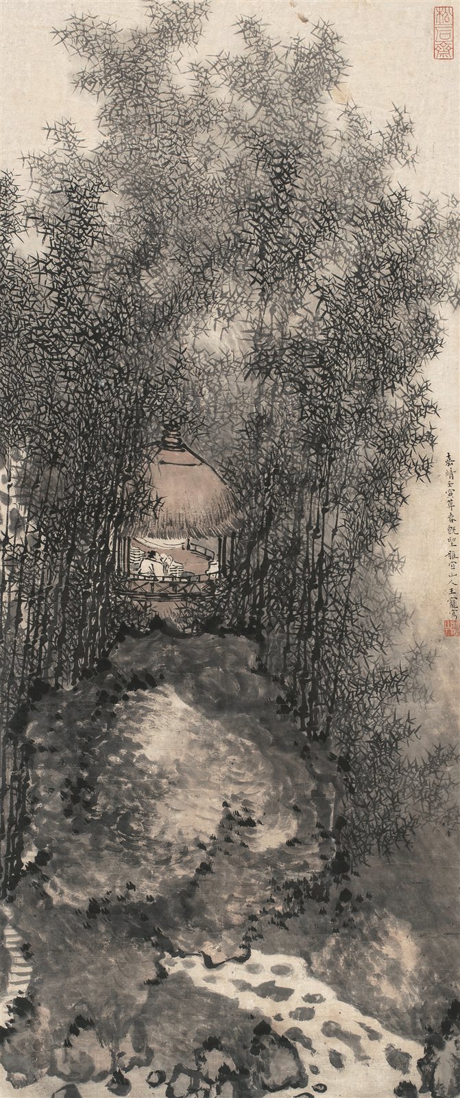 竹林闲读