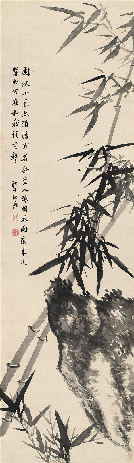 竹石图