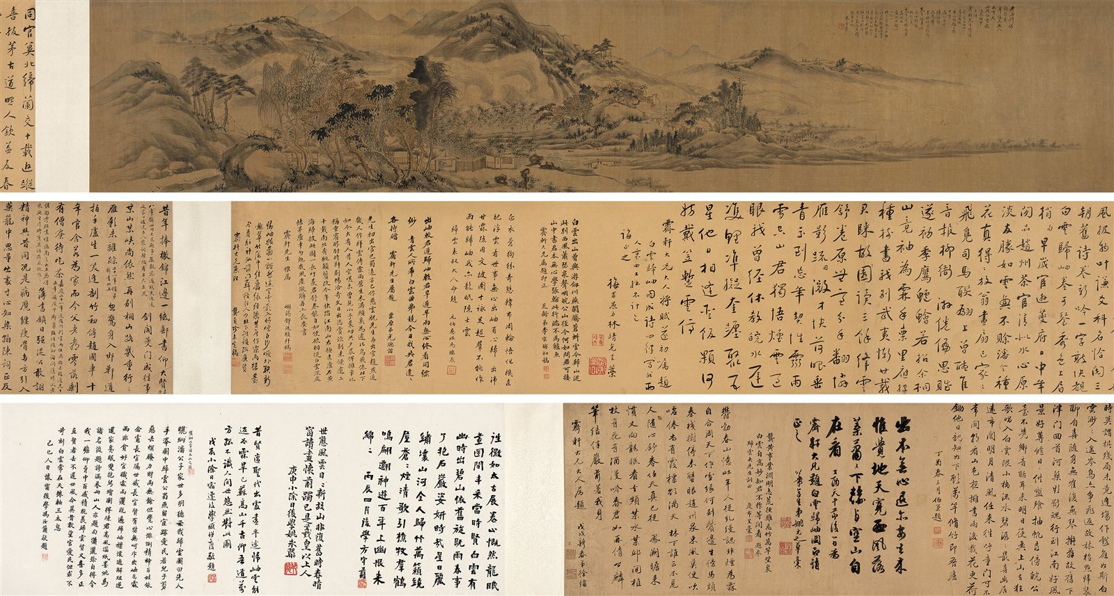 白云归岫图