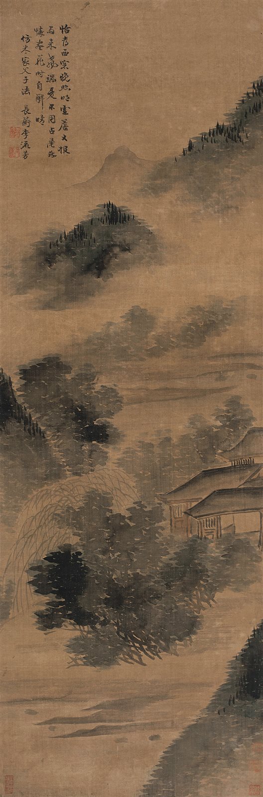 暮山杳霭