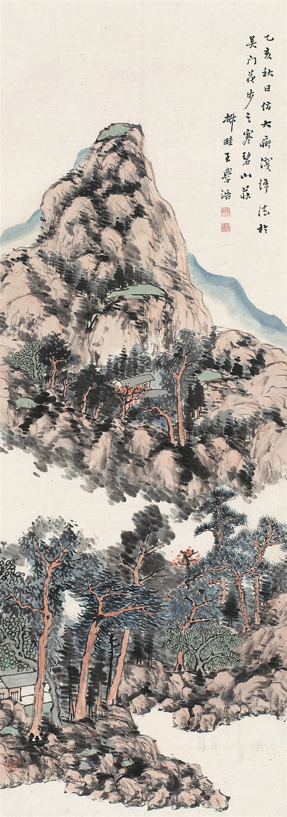 野林幽居图
