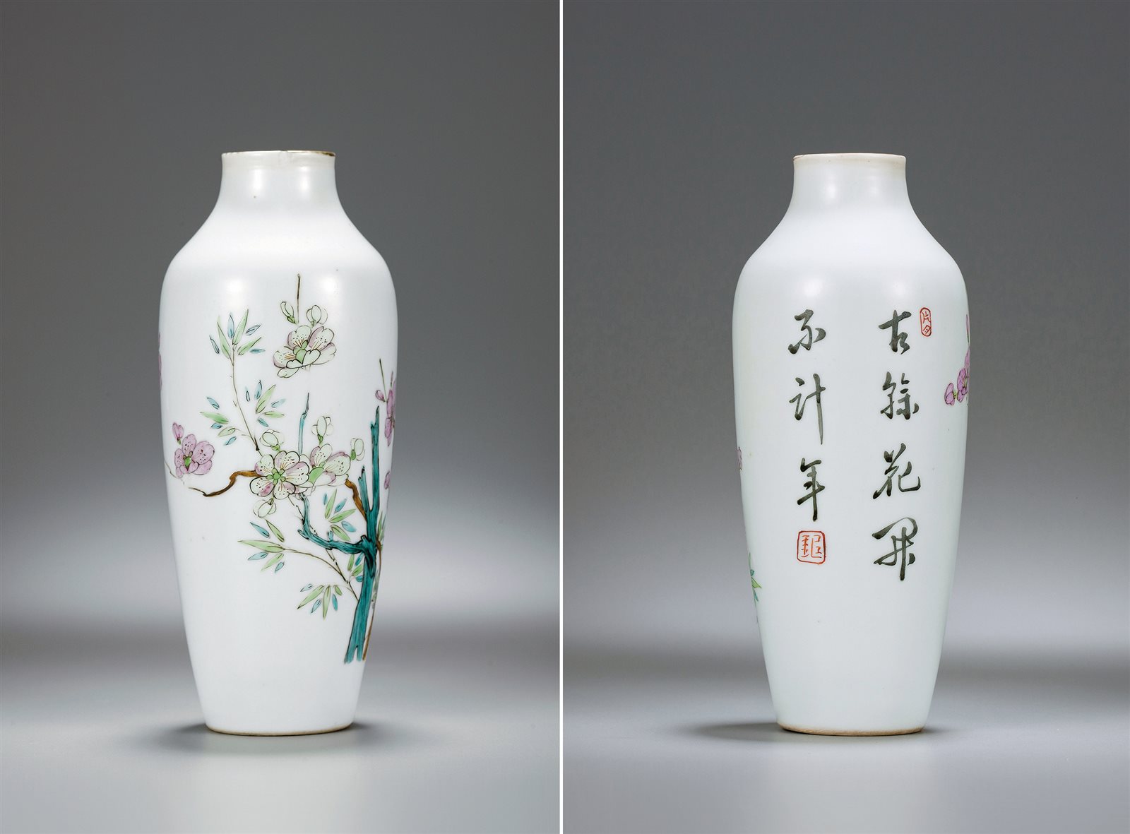 粉彩花卉诗文小瓶