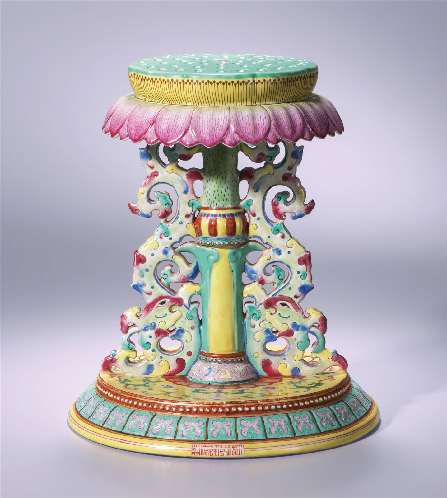 粉彩佛供莲花座(图录号：1177)